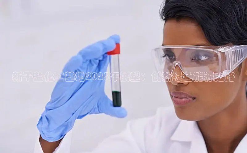 欧亿体育官网入口