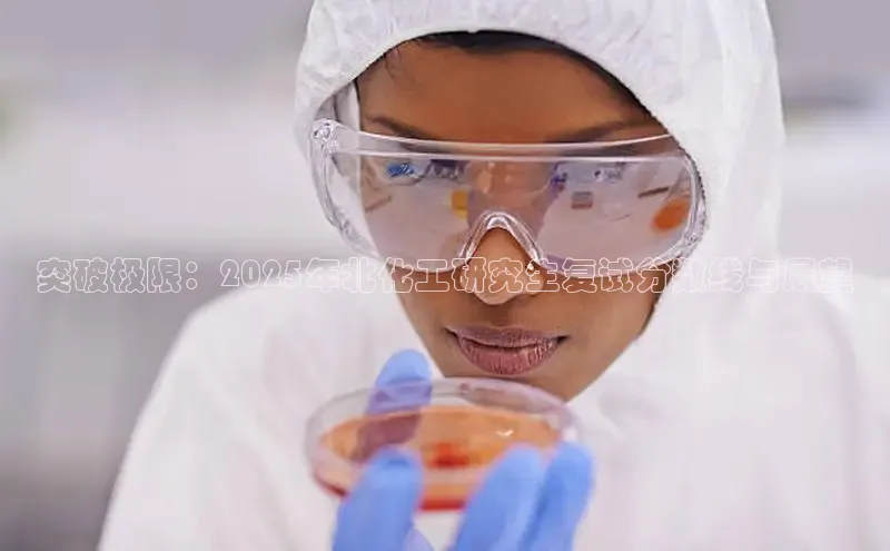 欧亿体育官网入口