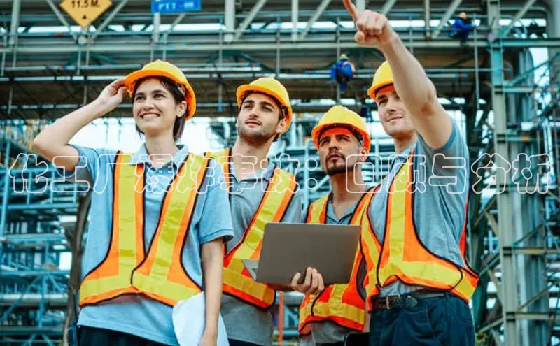 oety欧亿体育官网