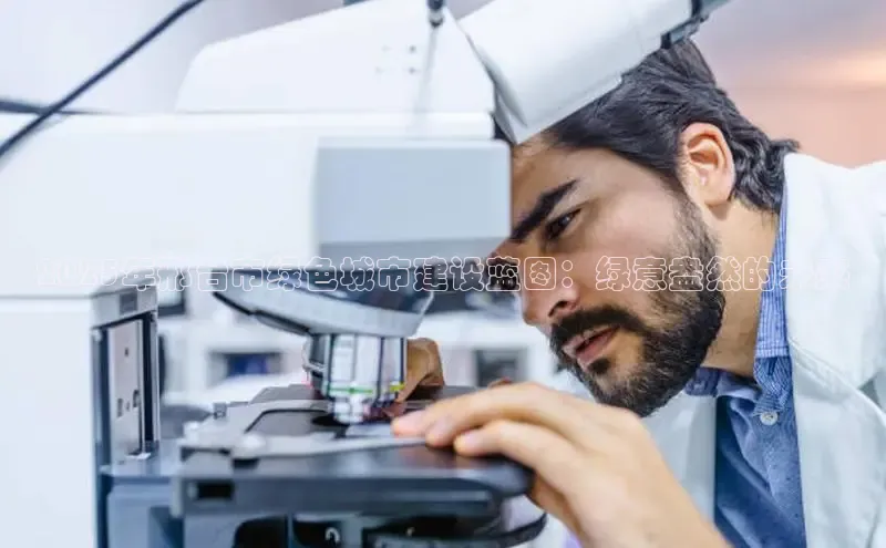 欧亿体育免费登录入口