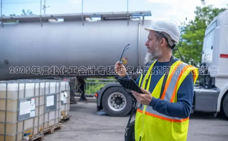 欧亿体育全站app下载安装