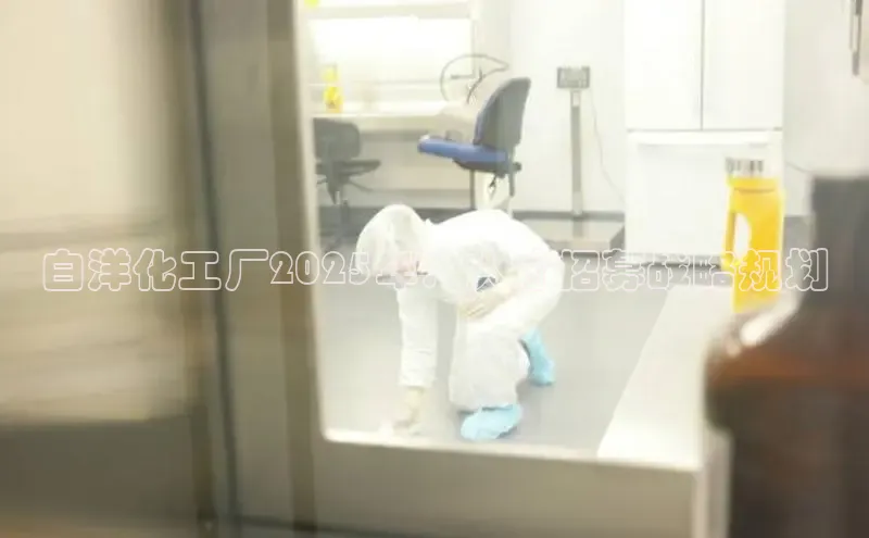 欧亿app官网下载