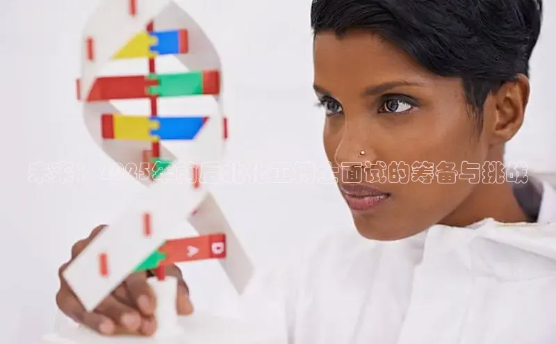 欧亿体育app安装方法详解