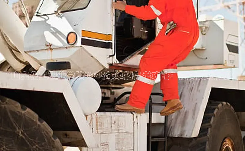 欧亿体育官网入口