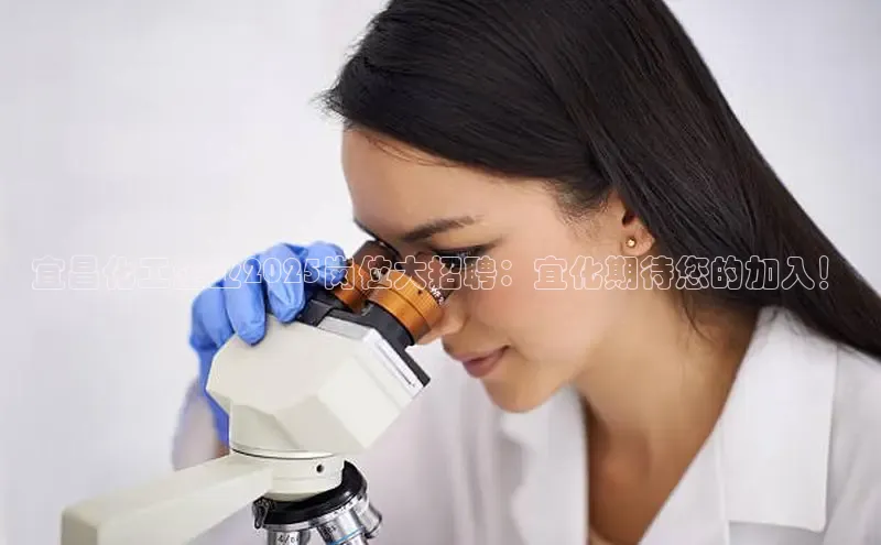 欧亿体育免费登录入口