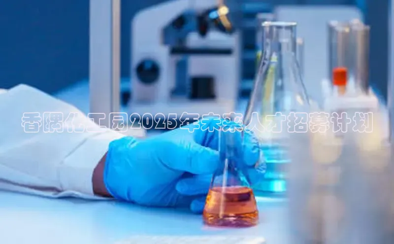 欧亿体育app首页