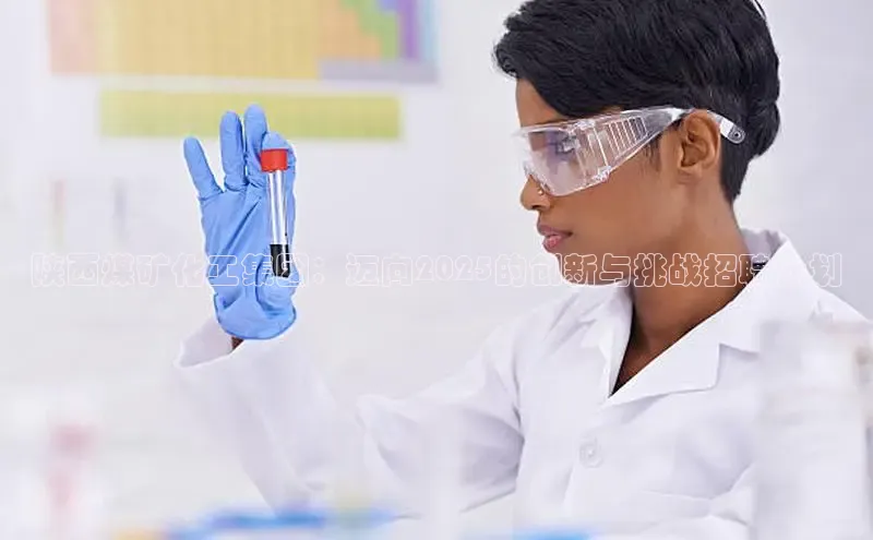 欧亿app官网下载