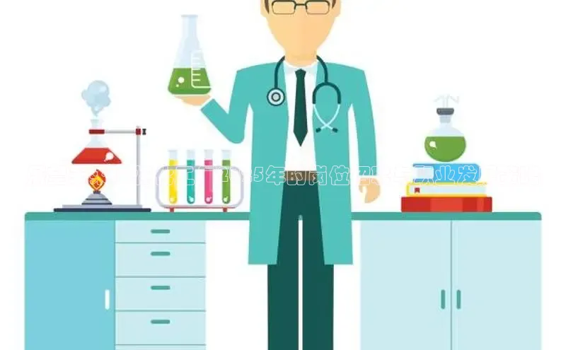 欧亿体育app安装方法详解