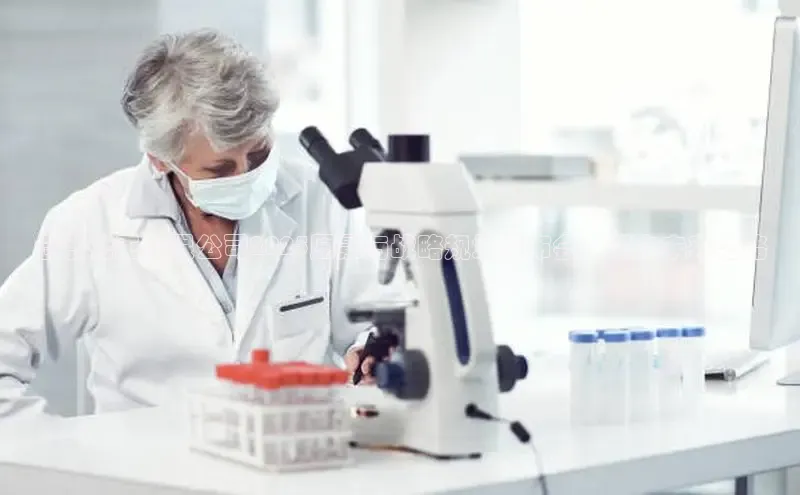 欧亿体育app安装方法详解