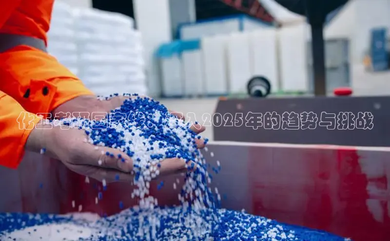 欧亿体育官网入口