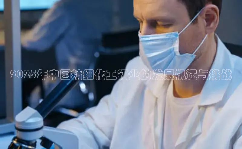 欧亿体育(中国)官方网站