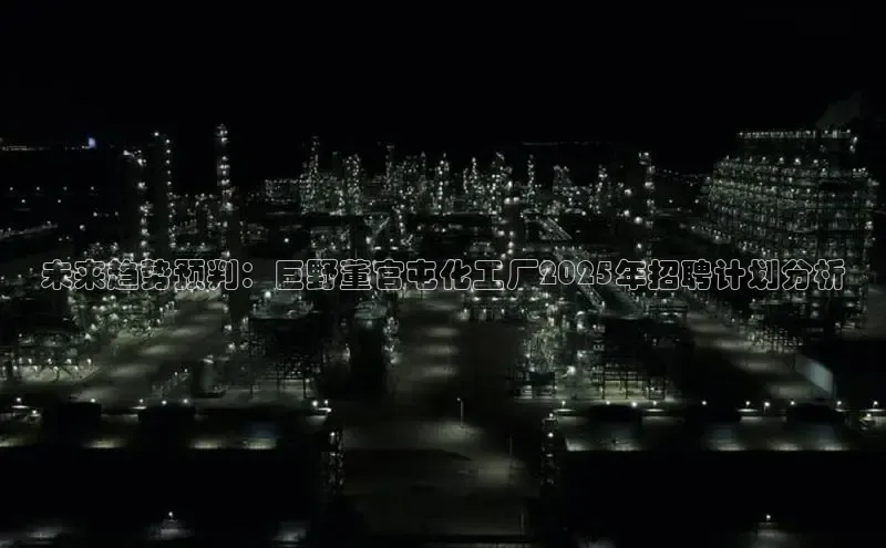 欧亿体育app手机版