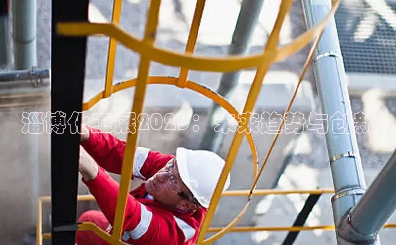 欧亿app官网下载