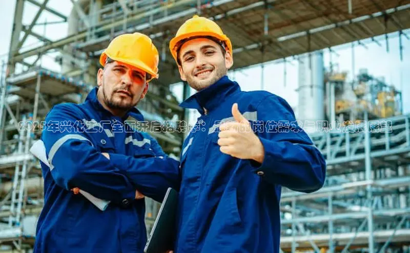 欧亿体育下载官方网站